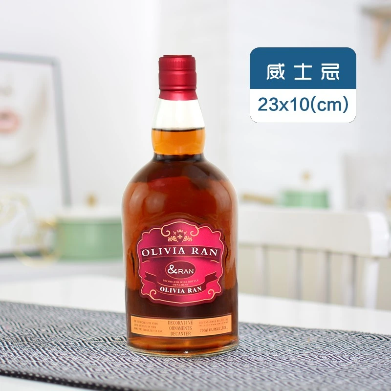 欧式酒柜摆件威士忌洋酒瓶空瓶装饰品玄关售楼部仿真酒摆设道具
