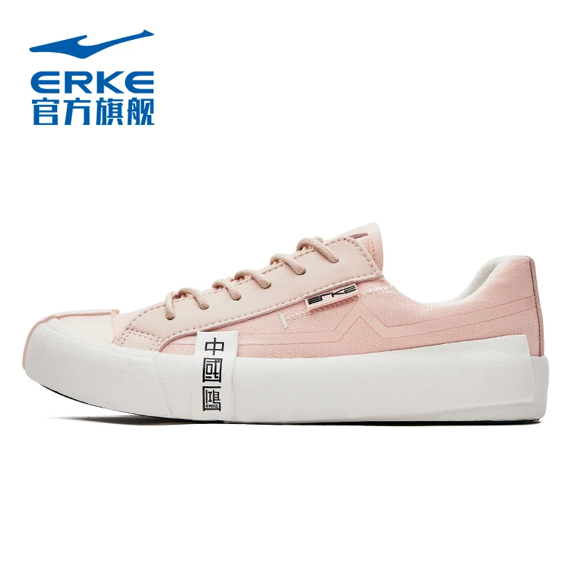 【感恩特惠】erke鸿星尔克国潮女鞋[中国鸿]板鞋帆布鞋12122101510