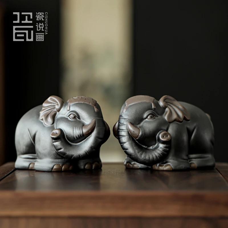 黑金釉大象茶宠摆件紫砂如意象一对创意客厅装饰品对象家居摆件