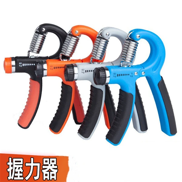 便携舒适防滑可调节R型多功能弹簧臂肌手臂握力器锻炼训练器加粗