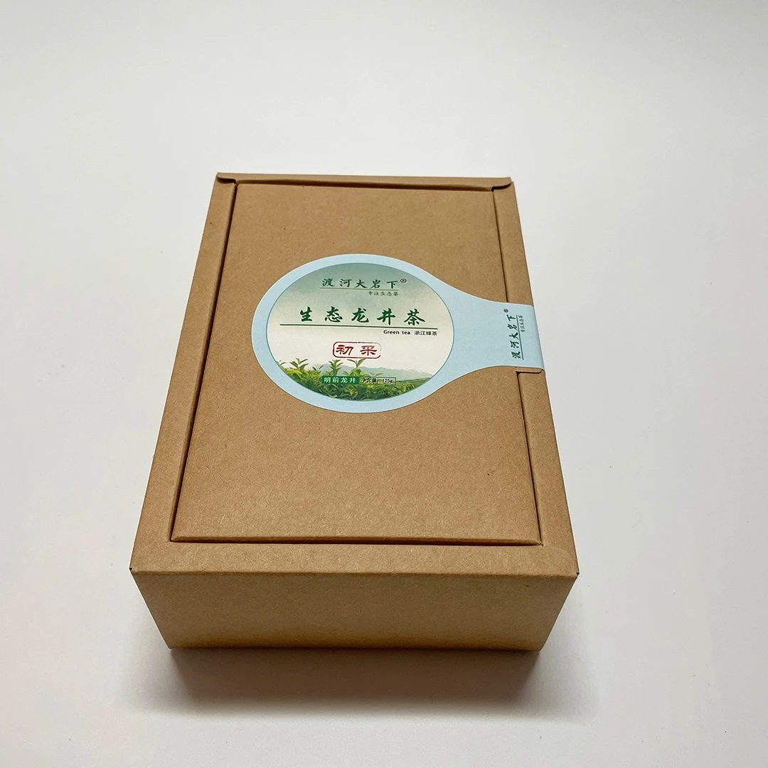 秀美山水定制125g初采生态龙井茶 新昌龙井茶(2025新茶)