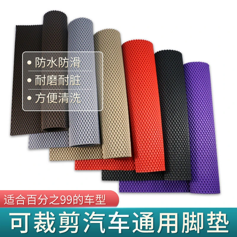 ✈汽车橡胶脚垫PVC橡胶货车SUV商务车防水防滑通用脚踏垫可裁剪