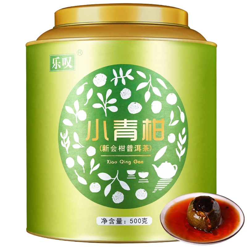 正宗新会小青柑普洱茶500克 生晒柑普茶陈皮柑橘茶叶罐装乐叹