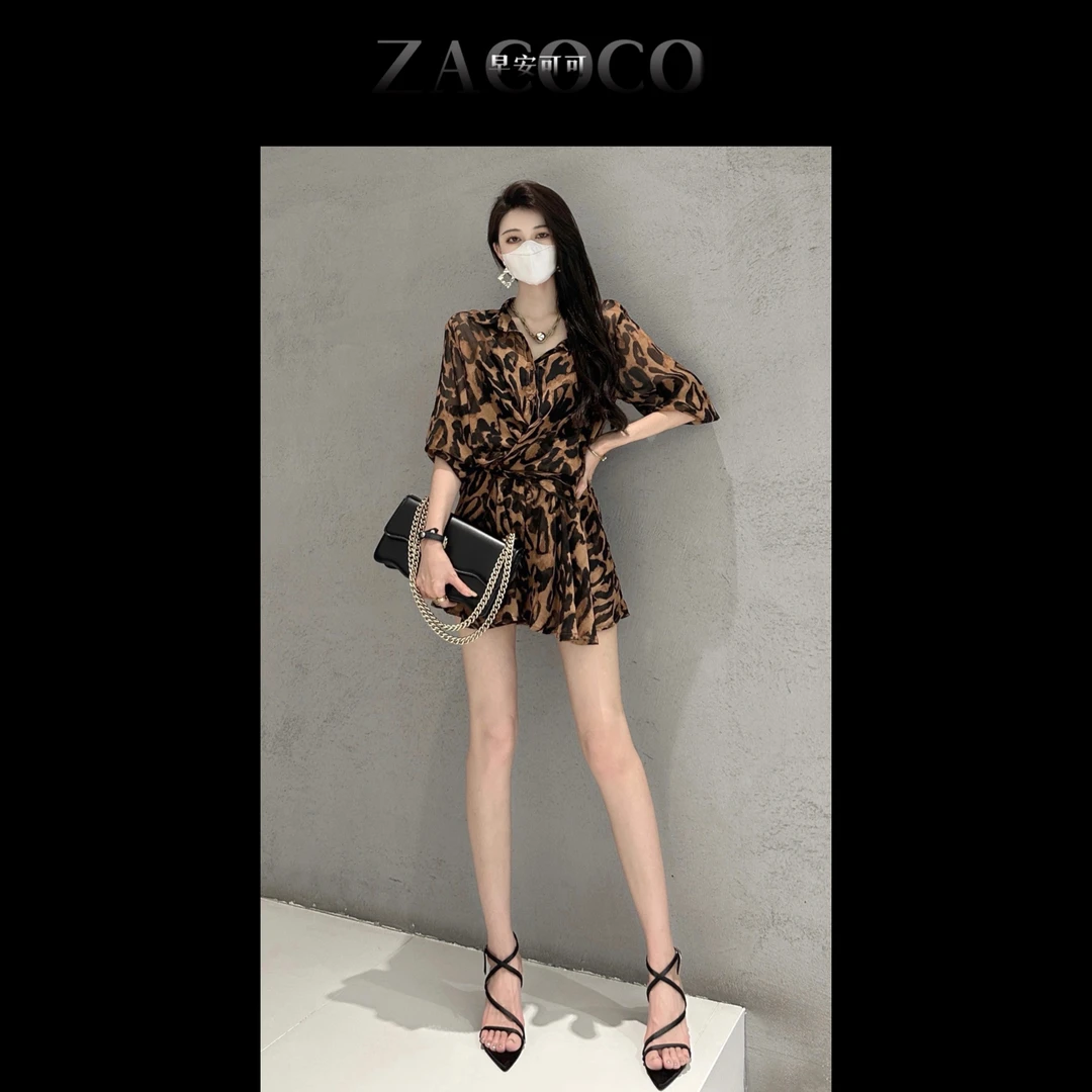 【ZACOCO】御姐风夏季时尚百搭豹纹印花防晒衫+高腰裤裙964