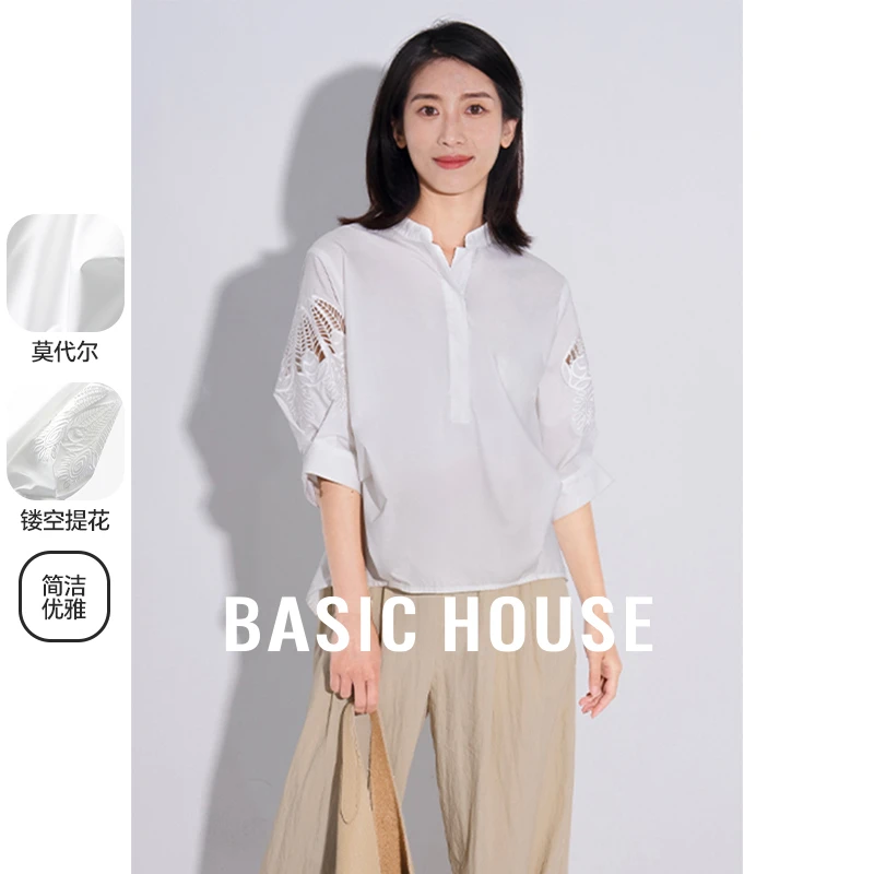 Basic House/百家好【早秋】长袖白色时尚休闲衬衫B0624H5K742