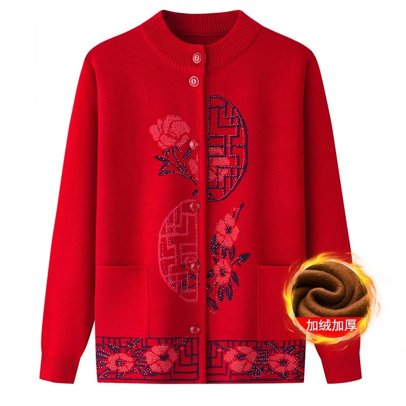 MLY老年人春装妈妈外套奶奶毛衣女加绒针织开衫老太太老人秋冬衣