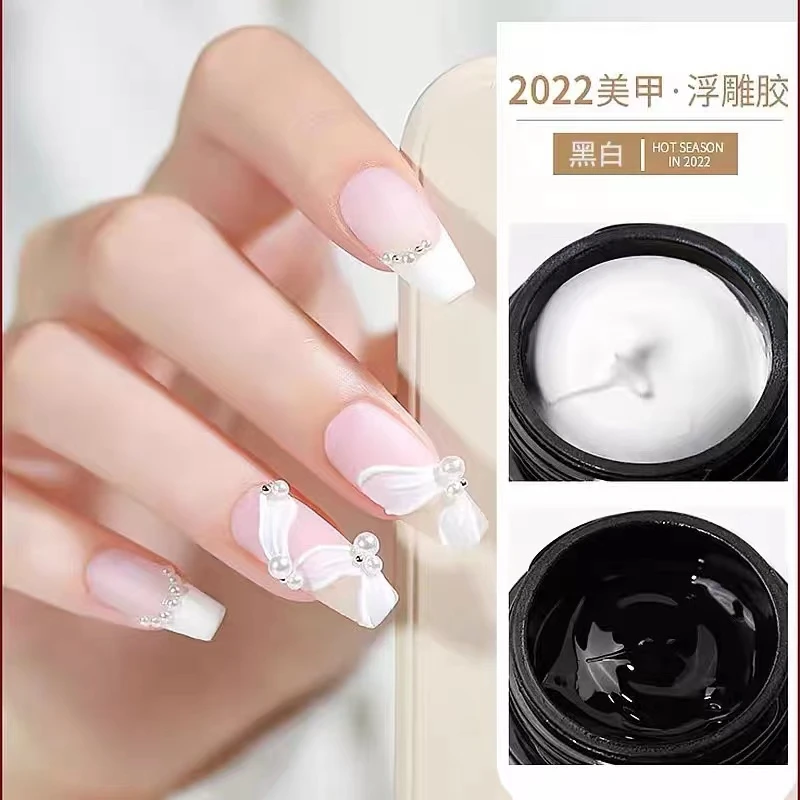 免洗浮雕胶立体黑白色雕花石膏胶免洗勾边3D微雕彩绘胶美甲店专用