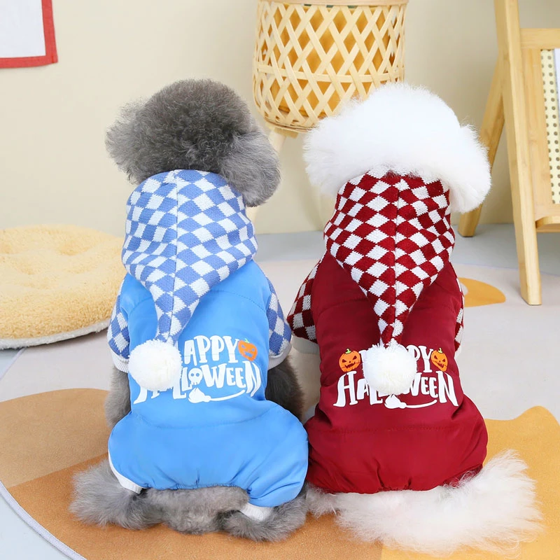 狗狗衣服秋冬装宠物小型犬泰迪比熊冬天加厚四脚菱格棉衣HH