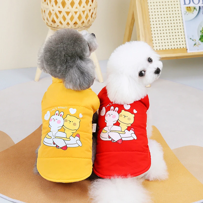 狗狗衣服秋冬装泰迪比熊博美小型犬幼犬双面穿马甲HH