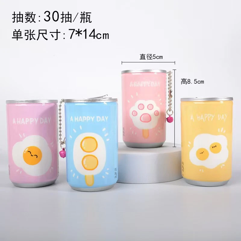 可乐罐罐湿巾对对碰