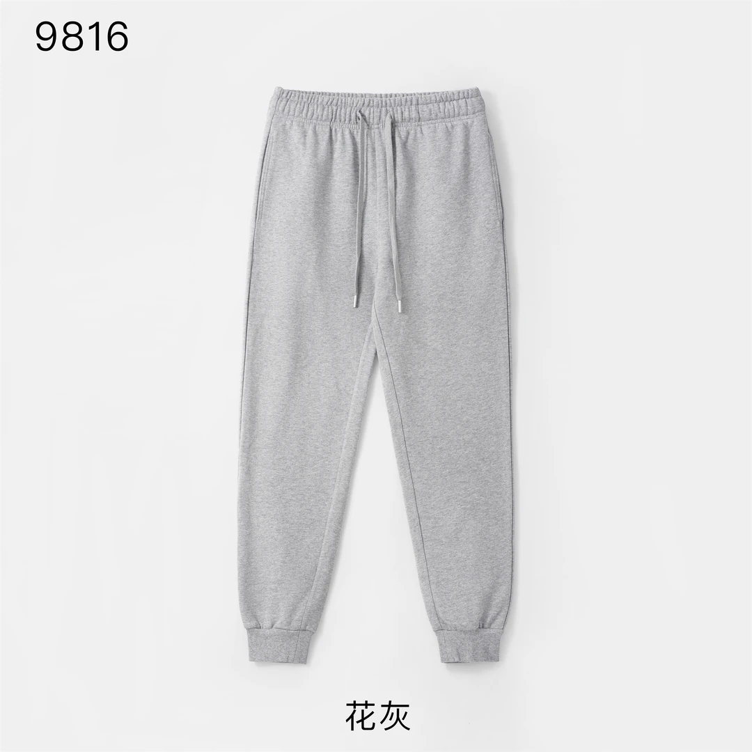 重磅纯棉男士运动休闲长裤宽松抽绳束脚卫裤百搭秋冬纯色长裤9816
