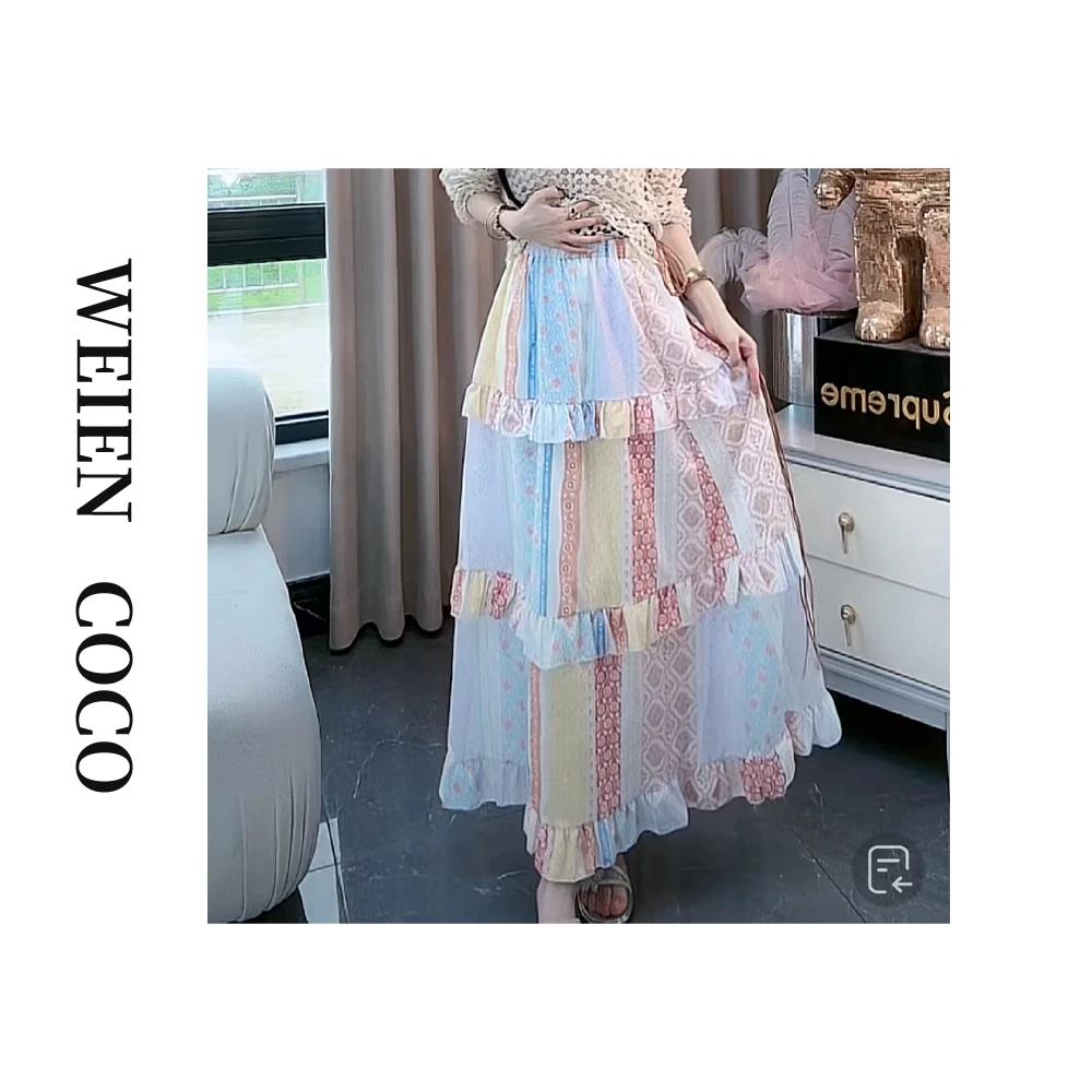 【薇恩COCO】女装半身裙高腰气质时尚百搭女装彩色夏季半身裙K1029