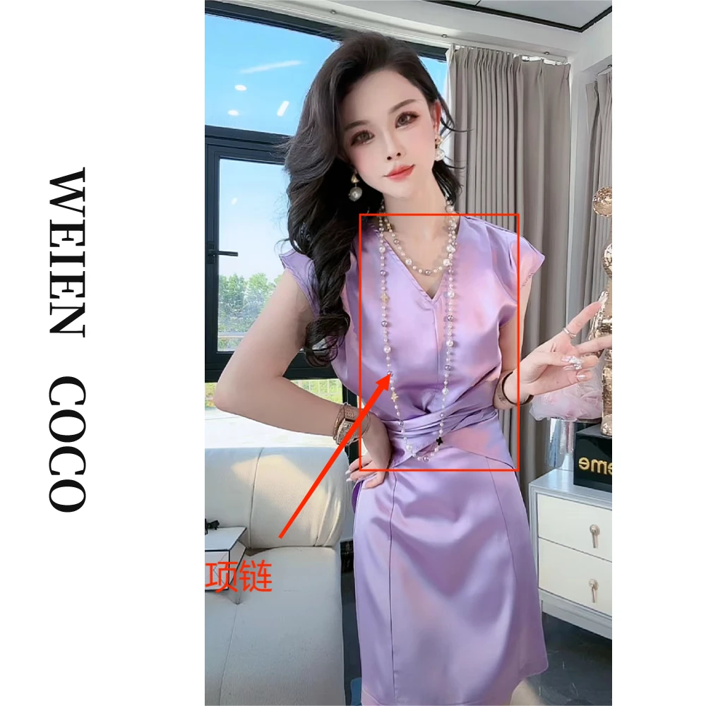 非金属仿珍珠项链 【薇恩COCO】简约白色复古气质小众长项链Z1253