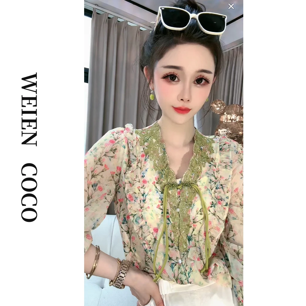 【薇恩COCO】时尚女装样衣清仓FFQC