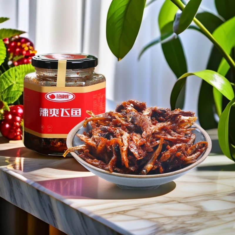 萍乡花蝴蝶辣爽飞鱼138g麻辣鱼干特产零食小鱼仔香辣爽口辣过瘾
