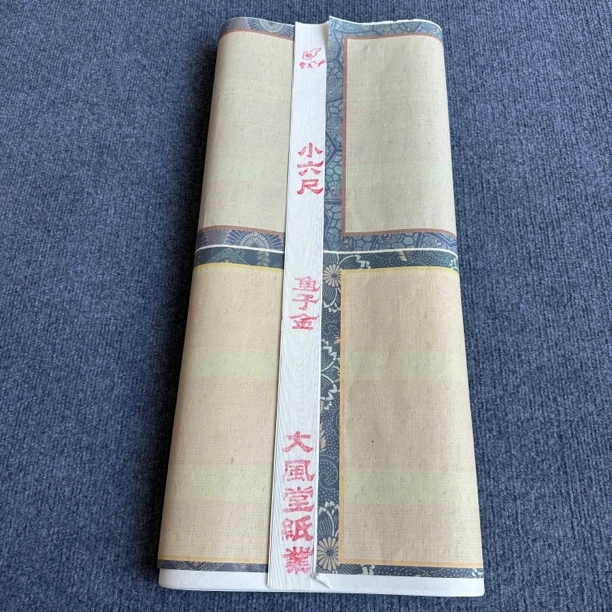 【生宣鱼子金】大风堂加厚生宣鱼子金毛笔书法国画作品宣纸