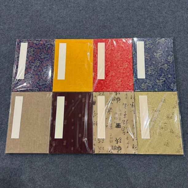 【28*40cm处理款册页】半生熟毛笔书法国画作品宣纸