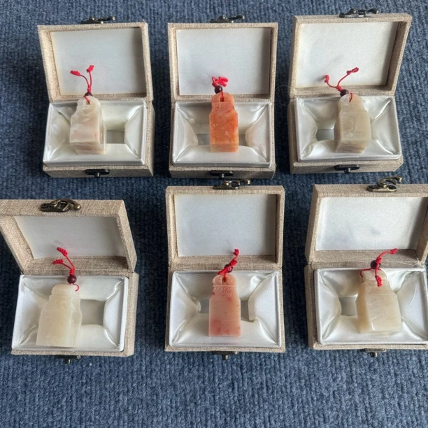 【2.5*5cm精品老挝】书画篆刻印石带礼盒
