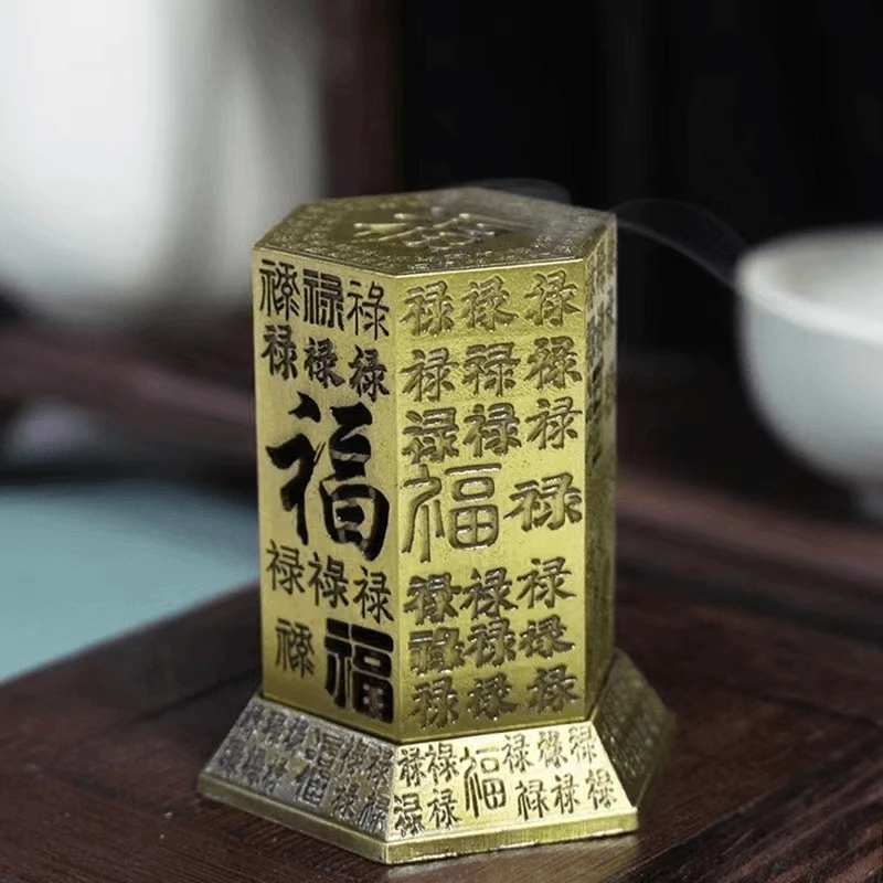 福泽满家香炉香薰炉小祥云指尖茶壶香炉摆件