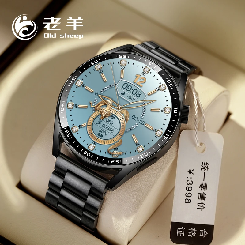 老羊G20智能手表蓝牙通话离线支付NFC门禁多功能男士防水时尚手表