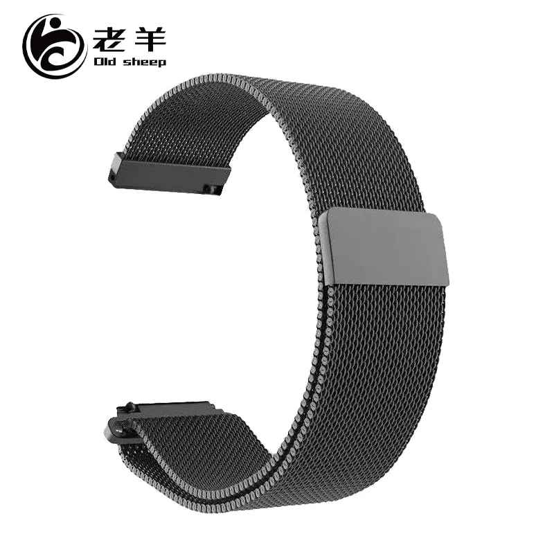 老羊22MM米兰尼斯钢带适用WATCH GT系列通用不锈钢不掉色表带