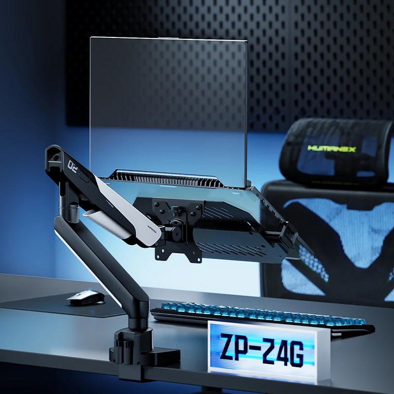 松能显示器支架托盘游戏本笔记本托盘配件