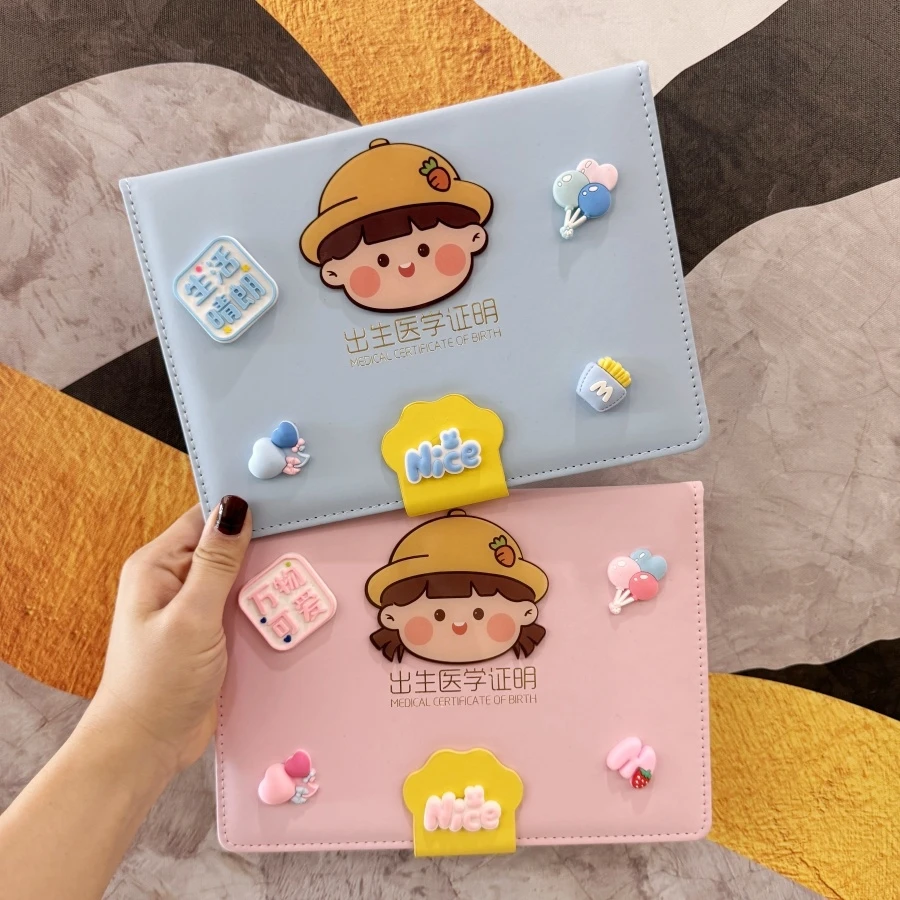 新版医学出生证明保护套卡通宝宝儿童疫苗本皮套可爱预防针接种证