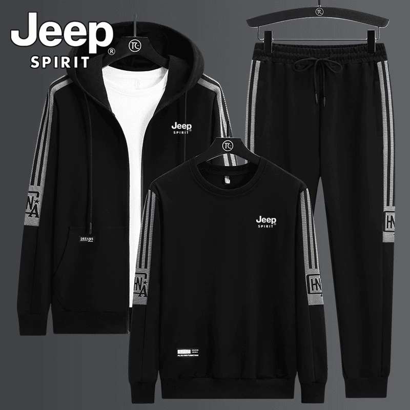 JEEP吉普卫衣套装男士春秋薄款运动服大码男装冬季加绒休闲三件套