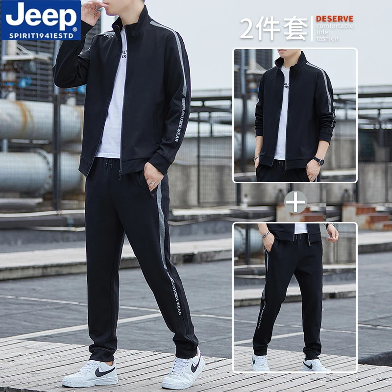 Jeep吉普男士休闲运动套装开衫立领夹克外套春秋季两件套中老年人