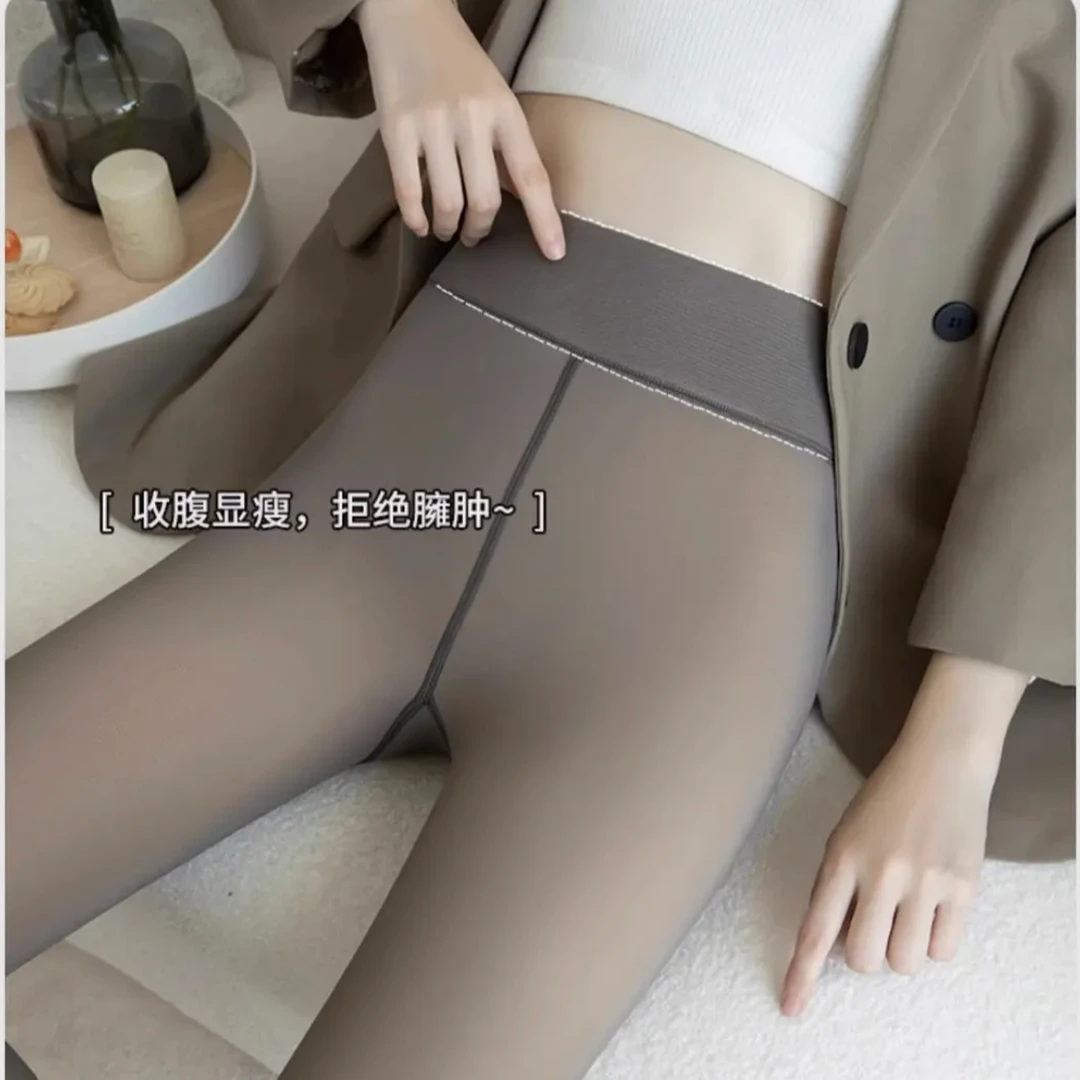 【一条过冬高货灰透肤】秋冬加绒加厚光腿保暖抗寒防起球一体裤