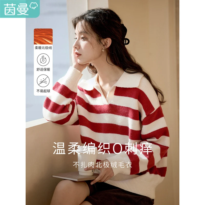 茵曼冬季女毛衣上衣套头毛衣长袖宽松条纹慵懒套头翻领休闲保暖