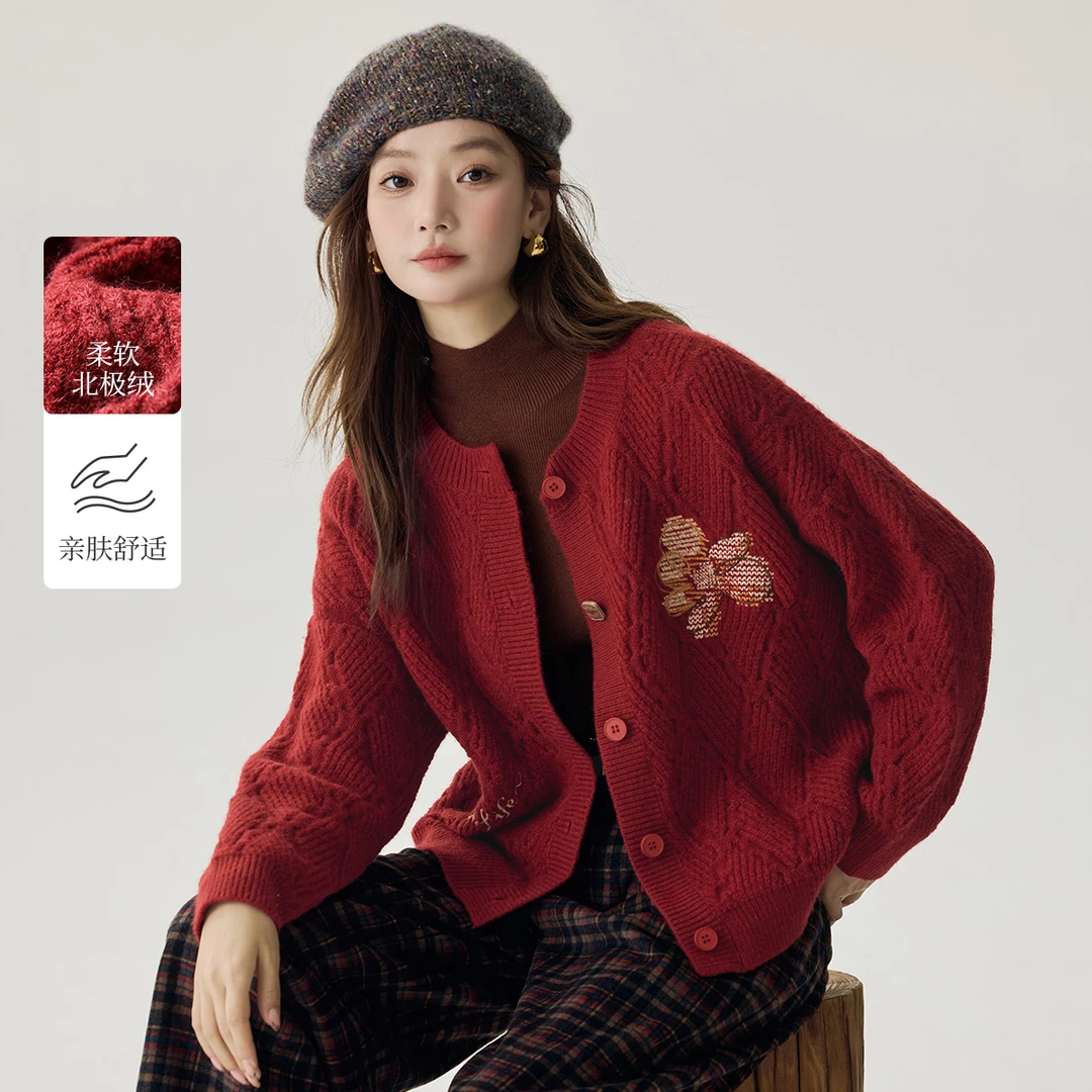 【金秋绣韵】茵曼秋季文艺保暖开衫毛衣休闲纯色软糯针织外衫外套女