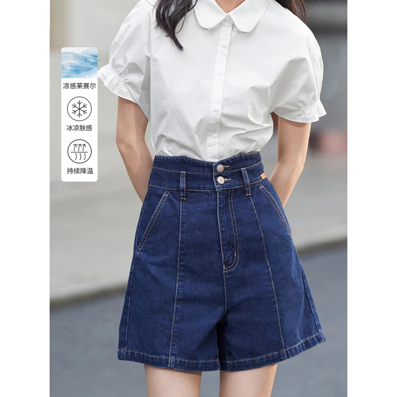 茵曼夏季女短裤牛仔裤女士阔腿休闲显瘦宽松直筒新款子高腰时尚