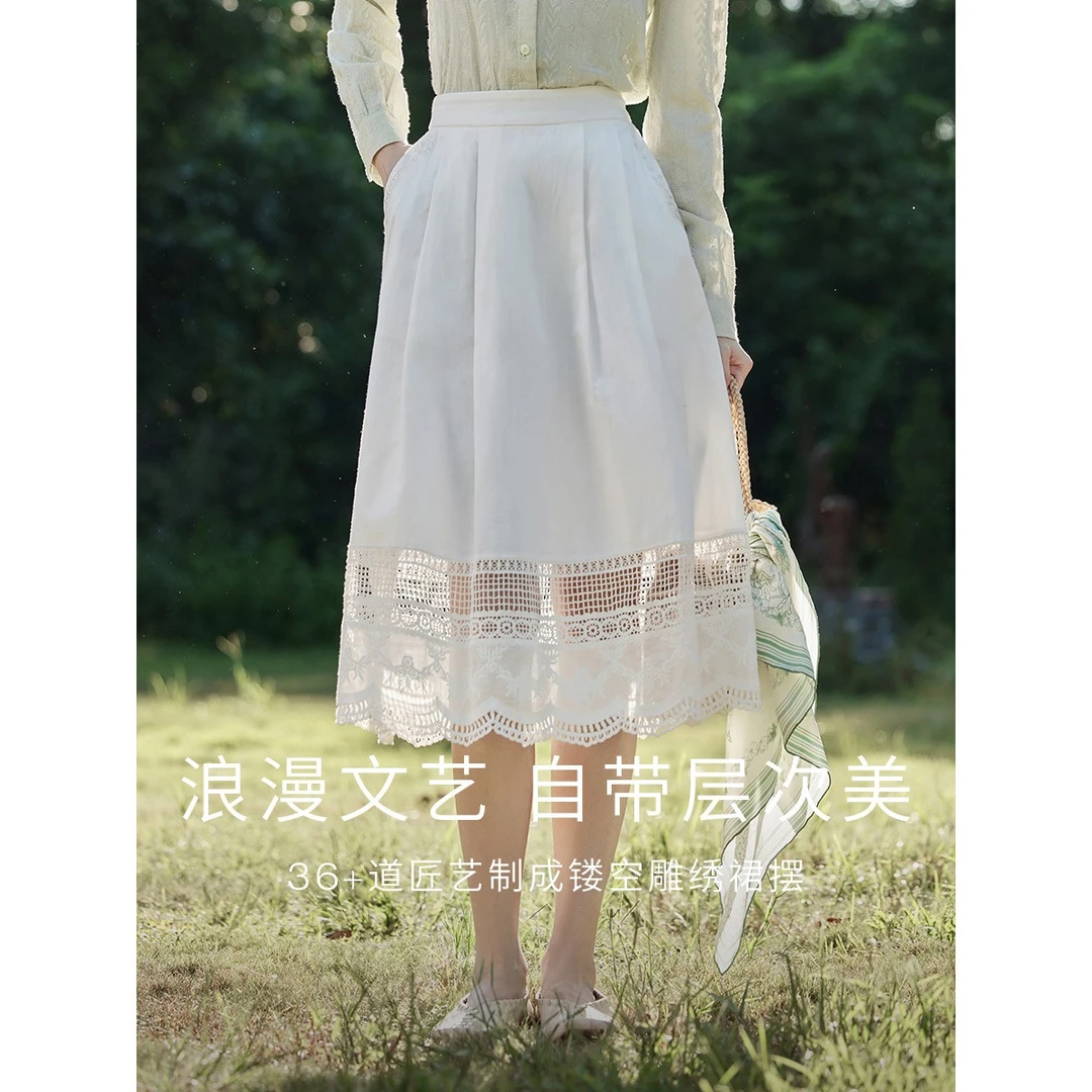 【雅丹风】茵曼夏季时尚气质刺绣镂空花边休闲中长款a字半身裙女