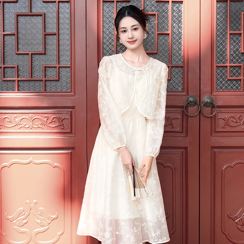 【山月诗】茵曼夏季新中式两件套装高级感刺绣轻薄小衫吊带A字裙女
