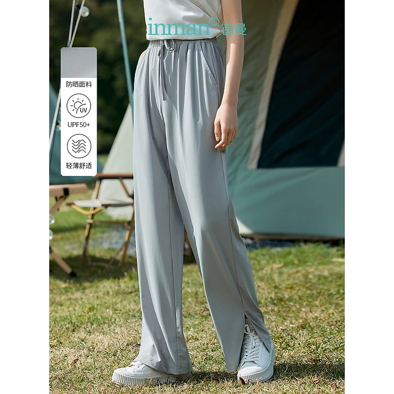 【尤莱特】茵曼夏季女休闲裤长裤直筒宽松新款高腰抽绳松紧百搭防晒