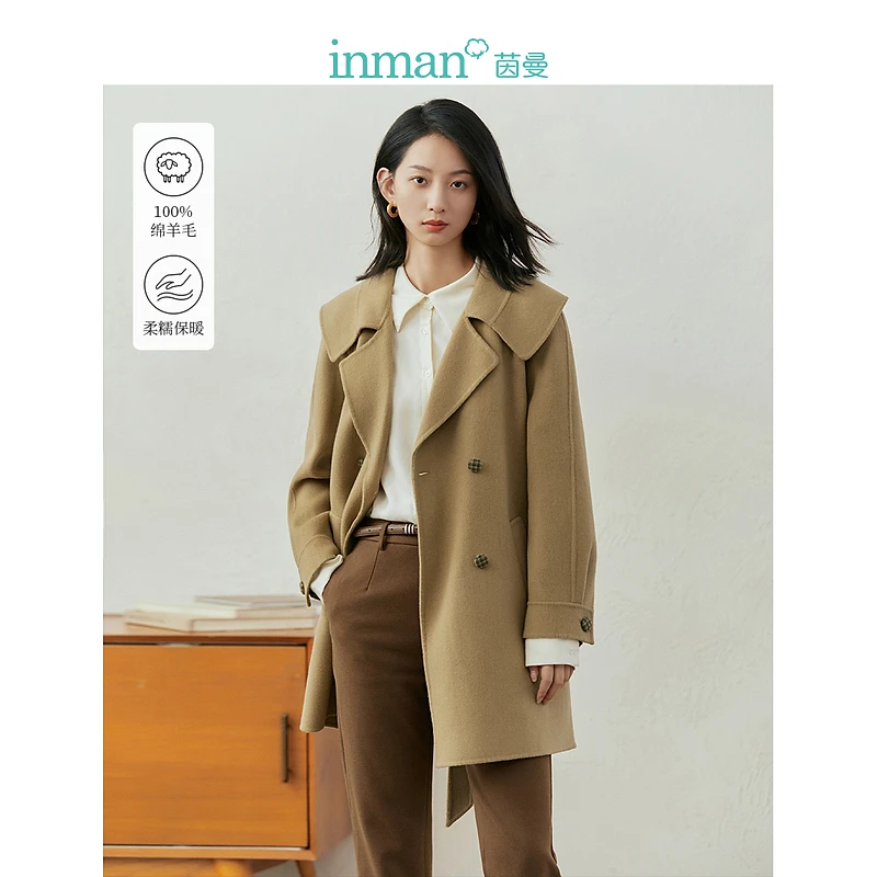 【商场同款】茵曼冬季女毛呢外套大衣呢子风绵羊毛新款翻领休闲双面