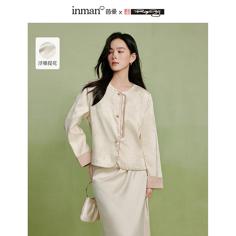 【浪漫情人节】米雷系列丨茵曼秋季新中式浮雕提花衬衫休闲长袖上衣