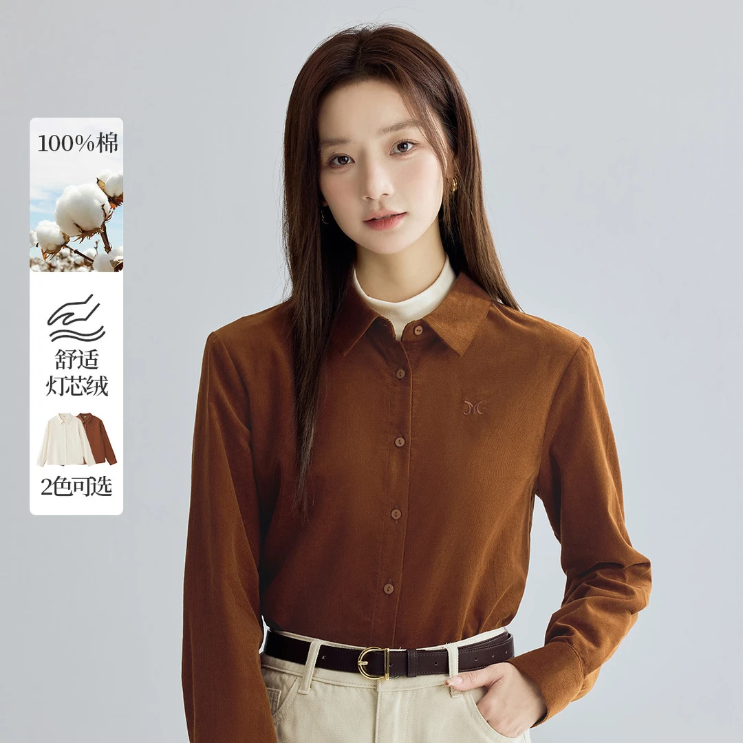 【618返场购】茵曼冬季纯棉复古长袖衬衣女通勤百搭绣花灯芯绒衬衫