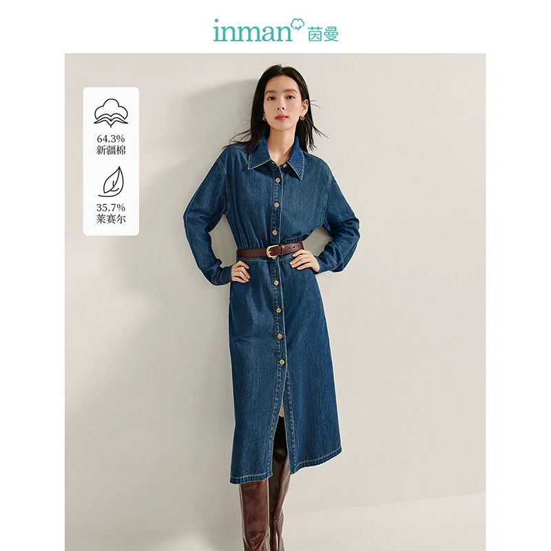 【618抢先购】茵曼冬季泡芙牛仔连衣裙女抓毛莱赛尔棉长袖洗水裙子