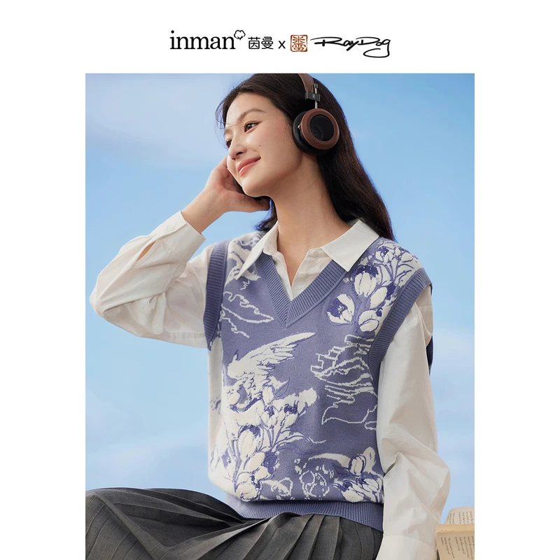 茵曼x米雷联名系列毛衣女新款V领提花宽松内穿外搭小背心18348436