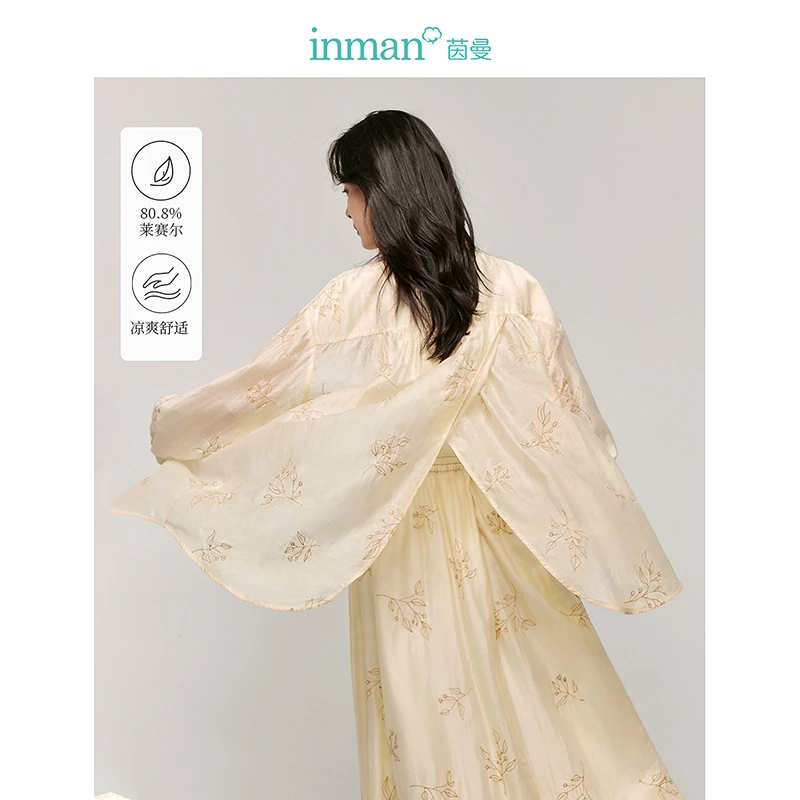 【过年新中式】茵曼春秋女衬衫衬衣外套长袖新款宽松泡泡袖休闲刺绣