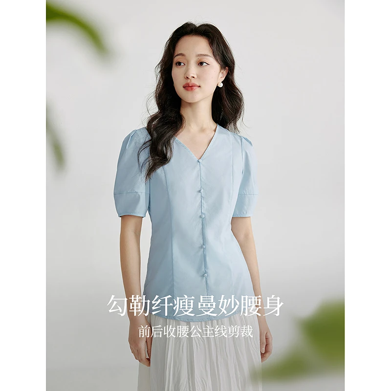 【618返场购】茵曼夏季气质V领衬衣时尚修身收腰显瘦分割短袖百搭