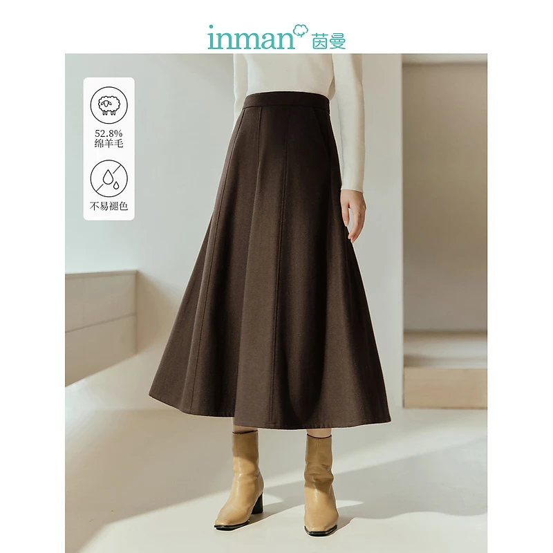 茵曼羊毛呢半身裙2024冬女装新款高腰显瘦大摆宽松百搭八片伞裙