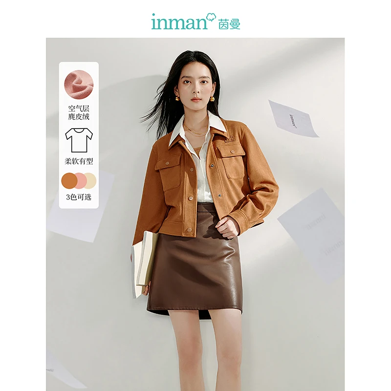 【欧若智性风】茵曼春季保暖短外套宽松休闲百搭气质夹克工装上衣女