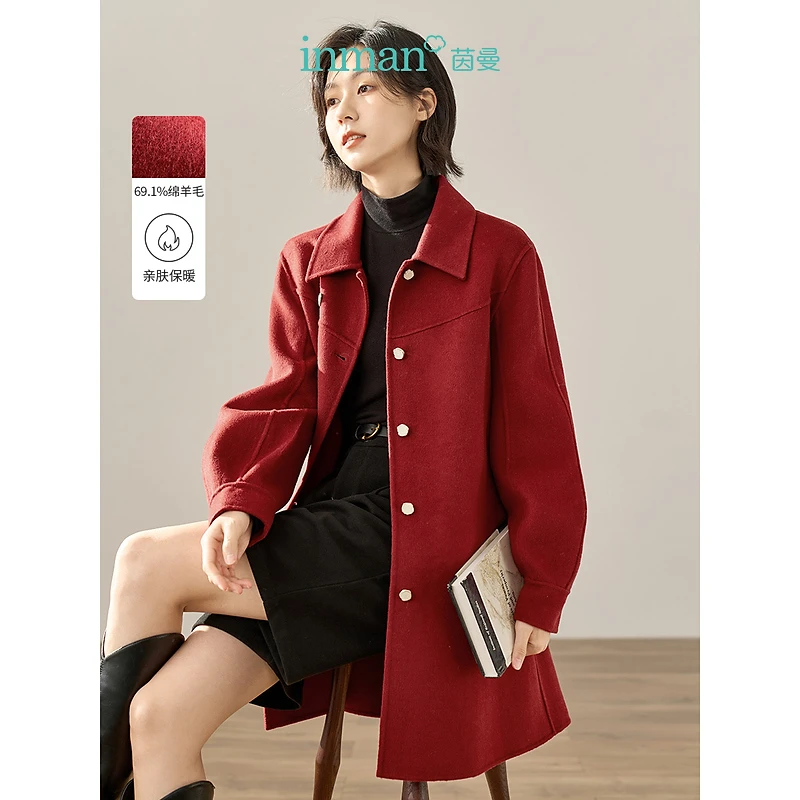 茵曼冬季女毛呢外套上衣短款长袖新款双面小个子爆款百搭时尚舒适