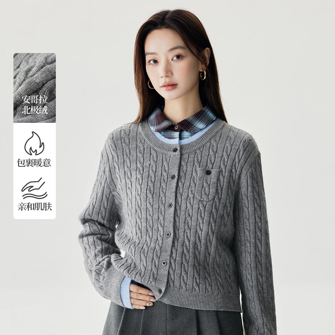 【欧若风新品】茵曼冬季撞色假两件拼接开衫毛衣保暖绞花老风针织衫