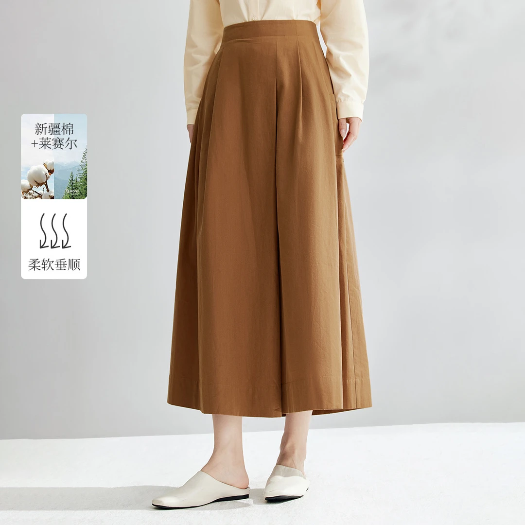 【浪漫情人节】茵曼秋季中长款阔腿裙裤女复古通勤舒适百搭九分裤子