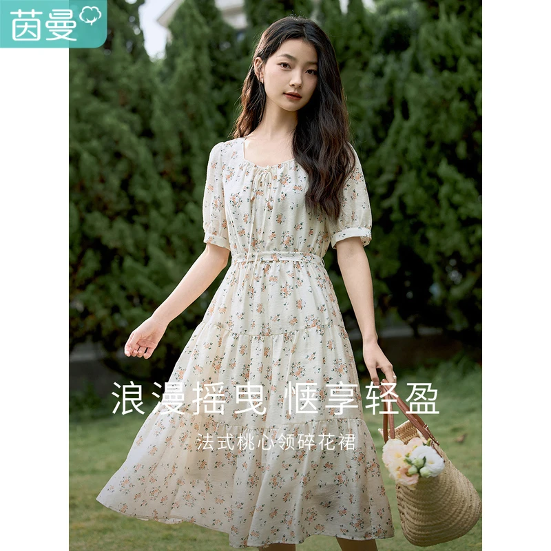 茵曼春装新款时尚田园弹力松紧腰方领灯笼袖连衣裙女18314122