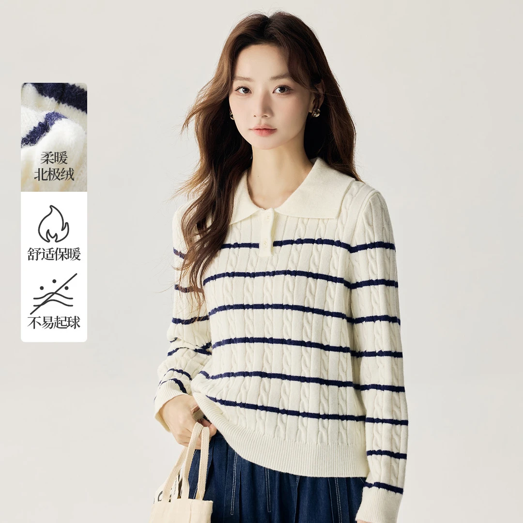 【欧若智性风】茵曼冬季POLO领条纹毛衣女保暖时尚百搭舒适针织上衣